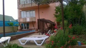 Guest House Fortuna